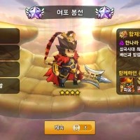 글루디오 영지 신작 뉴스