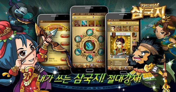 리니지2M 랭킹 엘프