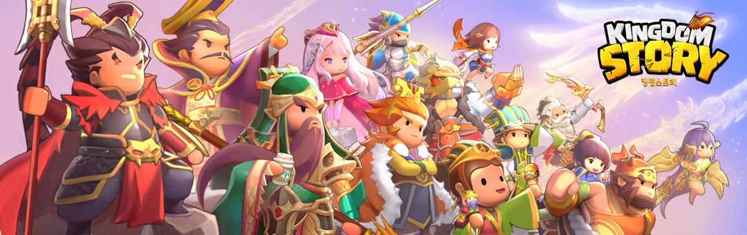 삼국 RPG 진형추천 결투