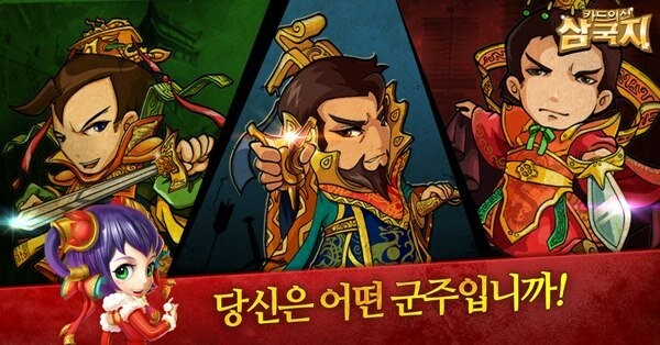 리니지2 온라인 아데나 엘프