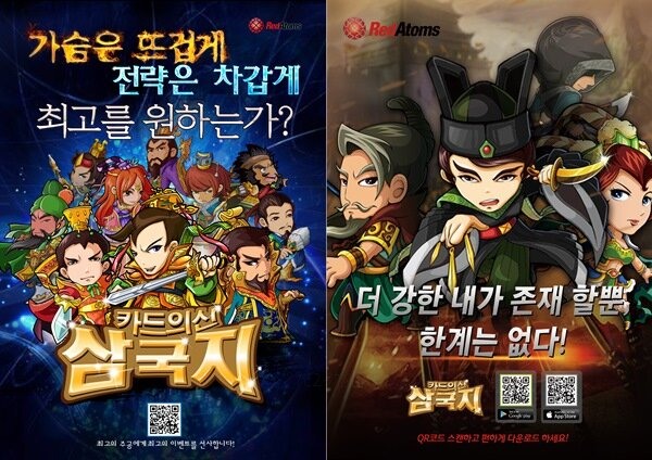 리니지2 클래식 무료 보상 복귀혜택