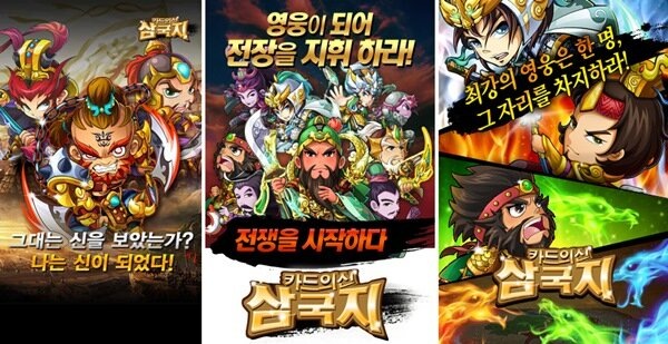 글루디오 영지 필수 파티