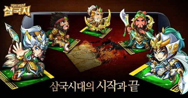 아덴 월드 소과금 궁수