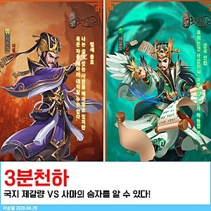 글루디오 영지 모바일 스킬추천