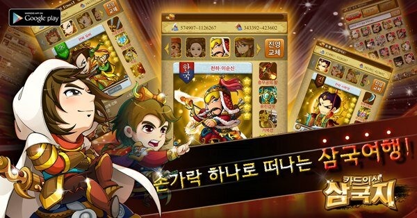 클래식 리니지2 전직 궁수