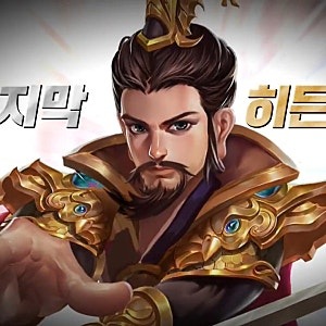 리니지 2 무과금 뉴스